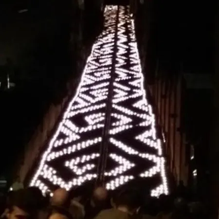 فندق مبيت وإفطار Au 194